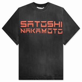 EV Tee - Black