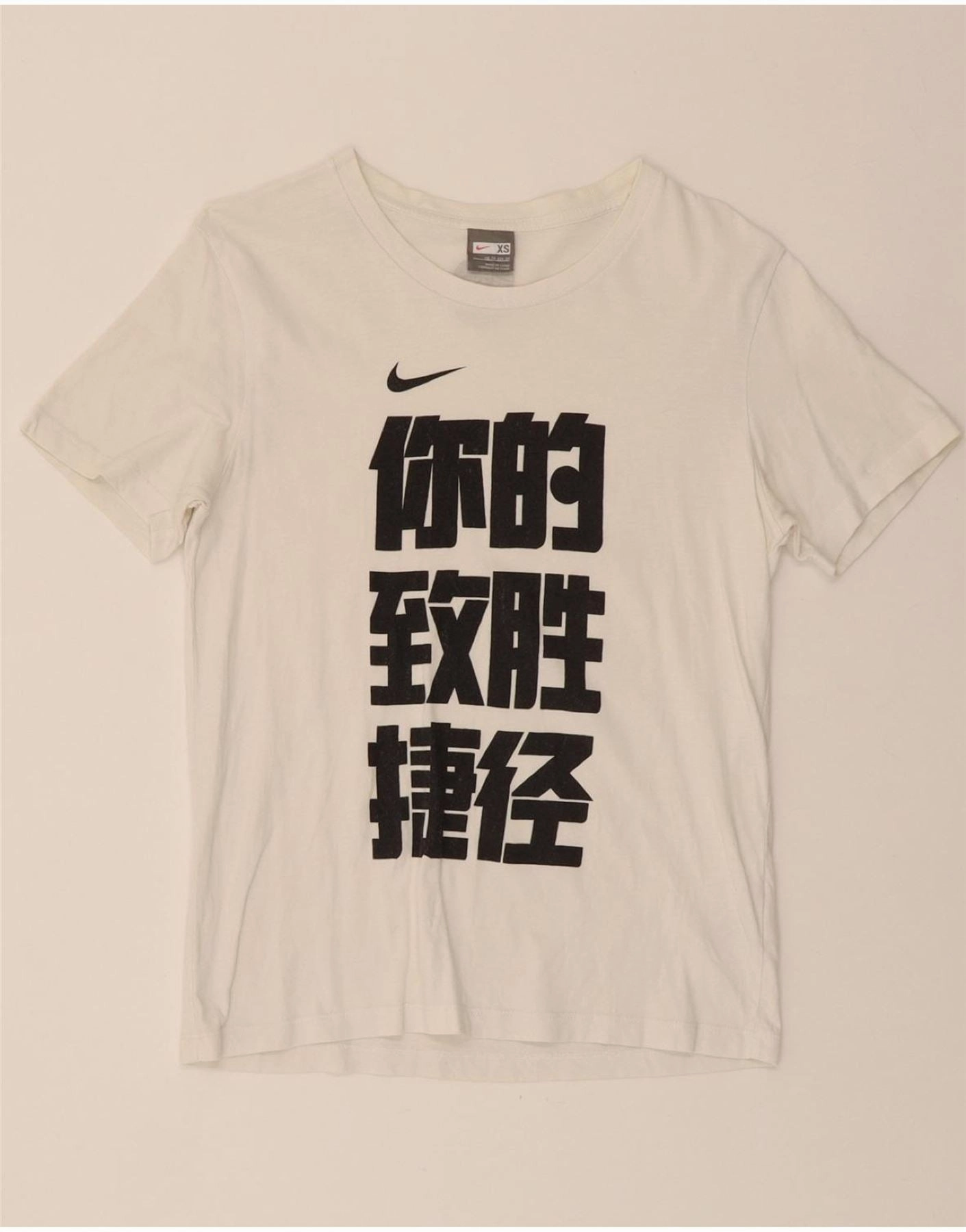 NIKE Mens Graphic T-Shirt Top XS White Cotton