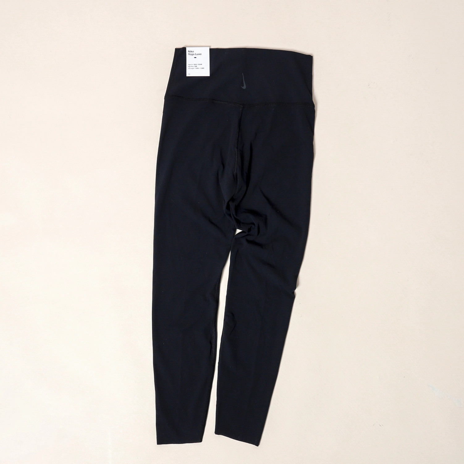 Nike Yoga Luxe Leggings (Women's) [CJ3802]