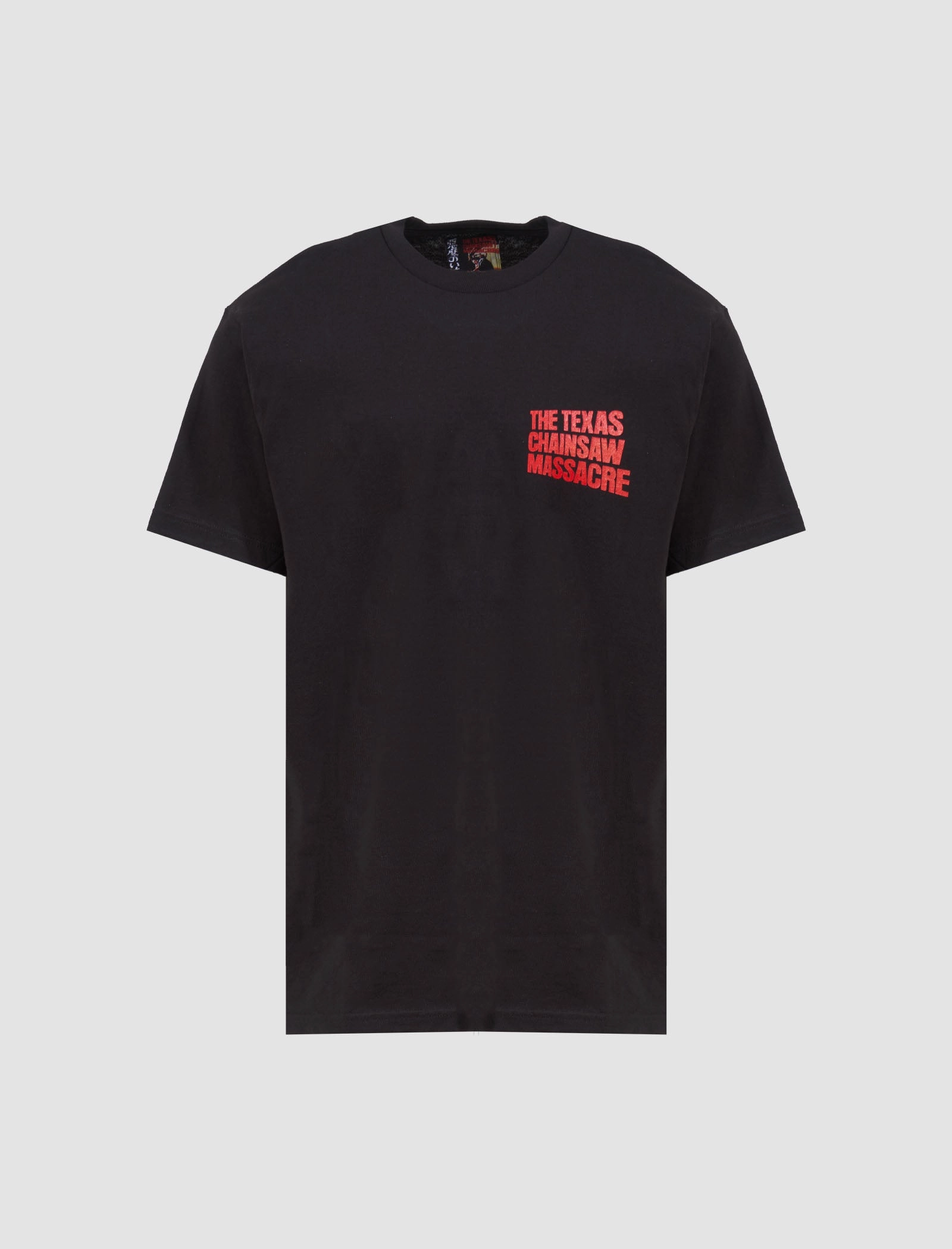TEXAS CHAINSAW TEE