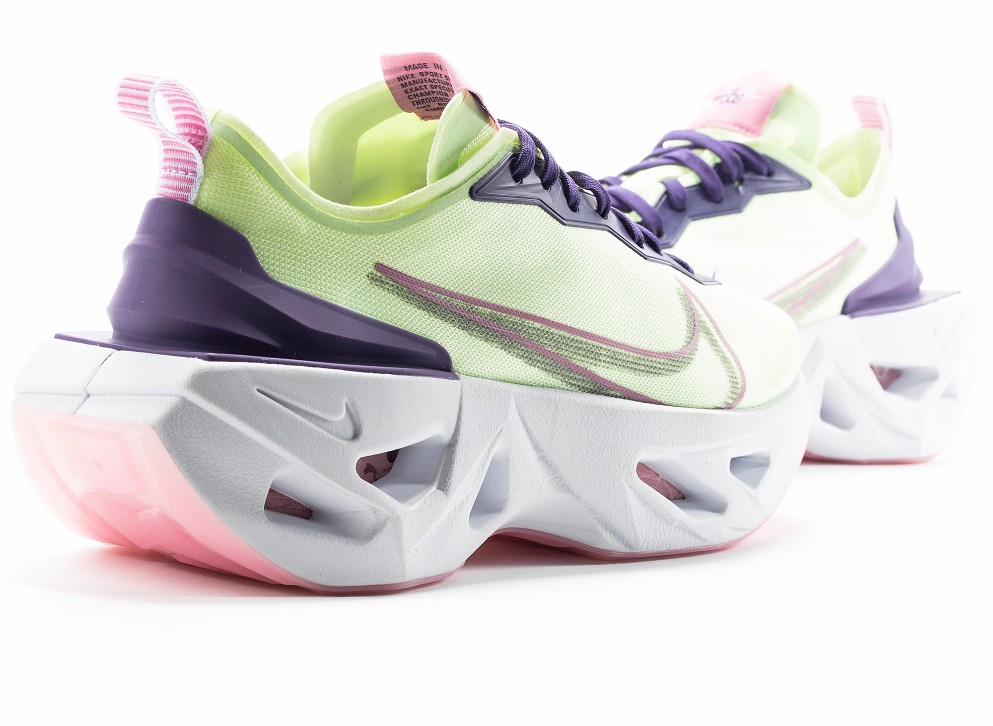 Women's Nike Zoom X Vista Grind